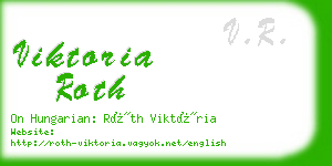 viktoria roth business card